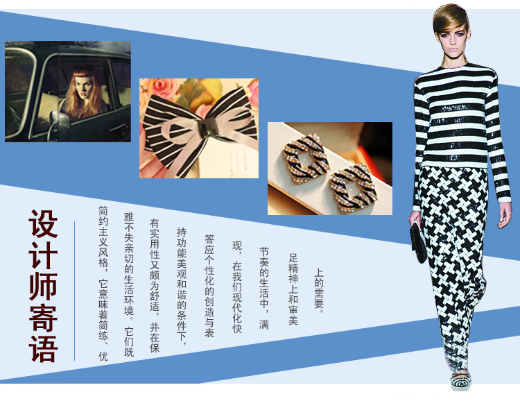 
                                        
                                                            艾薇 床品家纺 加大双人被套单件纯棉被罩220*240（米罗）                