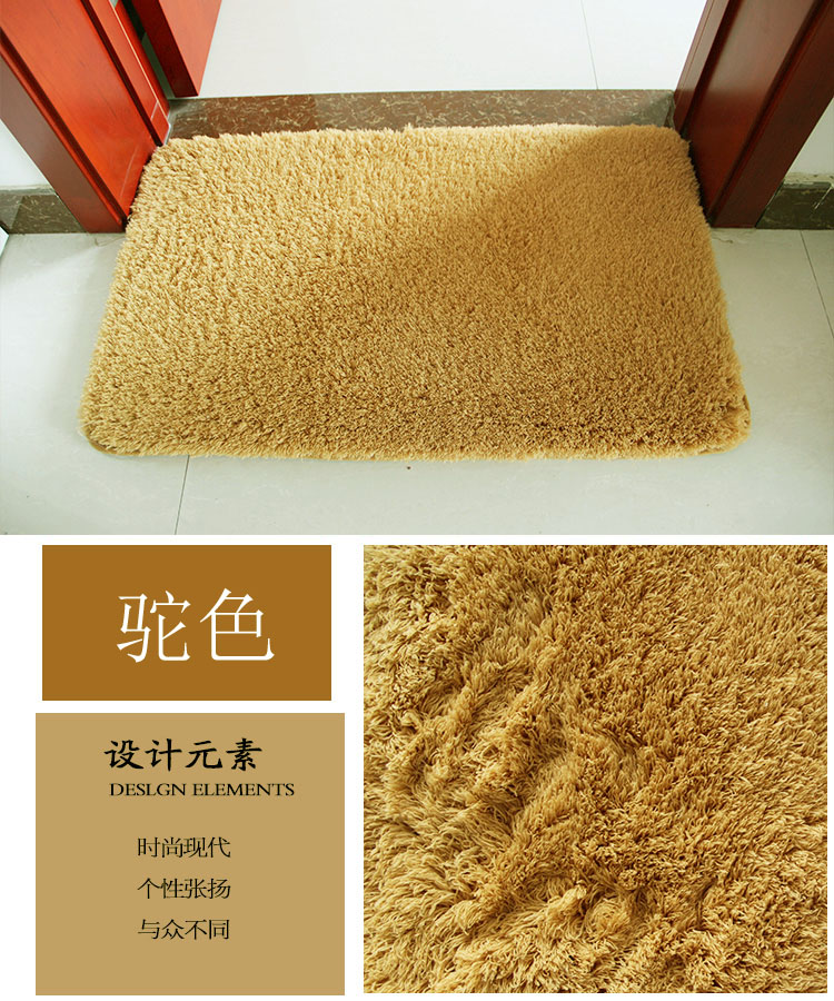 青苇 加密加厚 北极绒门垫 脚垫  防滑可水洗 50*80cm 米黄