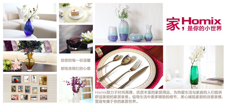 Homix 1.5米加宽自由裁剪防潮防油污橱柜垫 果绿