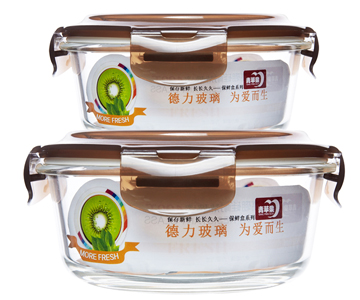 青苹果 耐热玻璃保鲜盒套装 2件套 BXHK02-8 烤箱 冰箱 微波炉适用保鲜盒