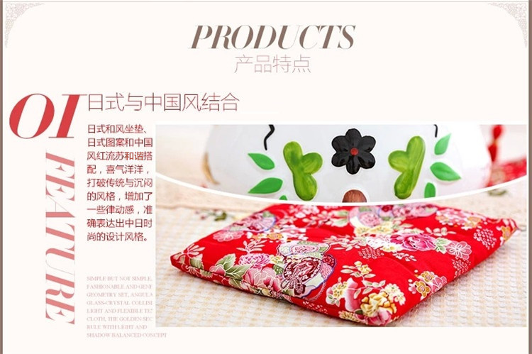 晟旎尚品 陶瓷招财猫摆件 储存罐 财源滚滚招财猫 大号