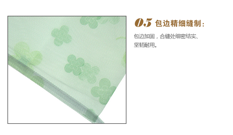 美丽雅 衣物 洗护袋 一只装 40x50cm Hc47761