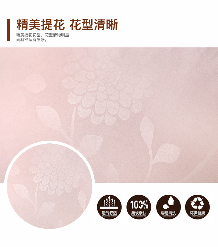 
                                        
                                        艾维 床品家纺 高弹抗压枕头单只装                