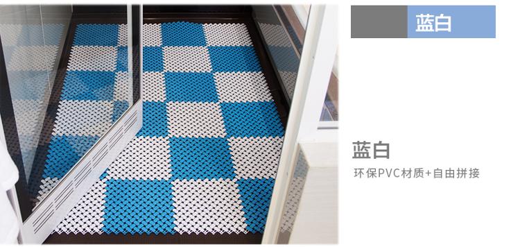 
                                        【京东超市】力九和 浴室防滑垫拼接地垫 锡灰色一平米包装                