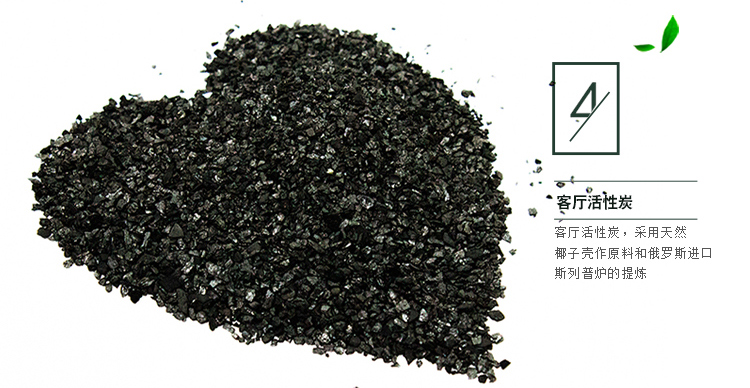 
                                        
                                                            绿润改良活性炭两居室4000g  除甲醛快速去吸除新车新房装修室内吸臭净化异味竹炭包防潮干燥除湿袋活性炭包                