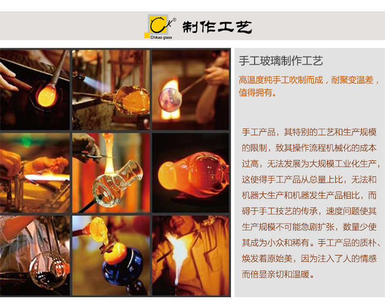 
                                                            奇高茶具套装 玻璃茶壶套装7件套(1茶壶6茶杯)隔热玻璃礼盒装红茶茶具套装 CK-001LD                