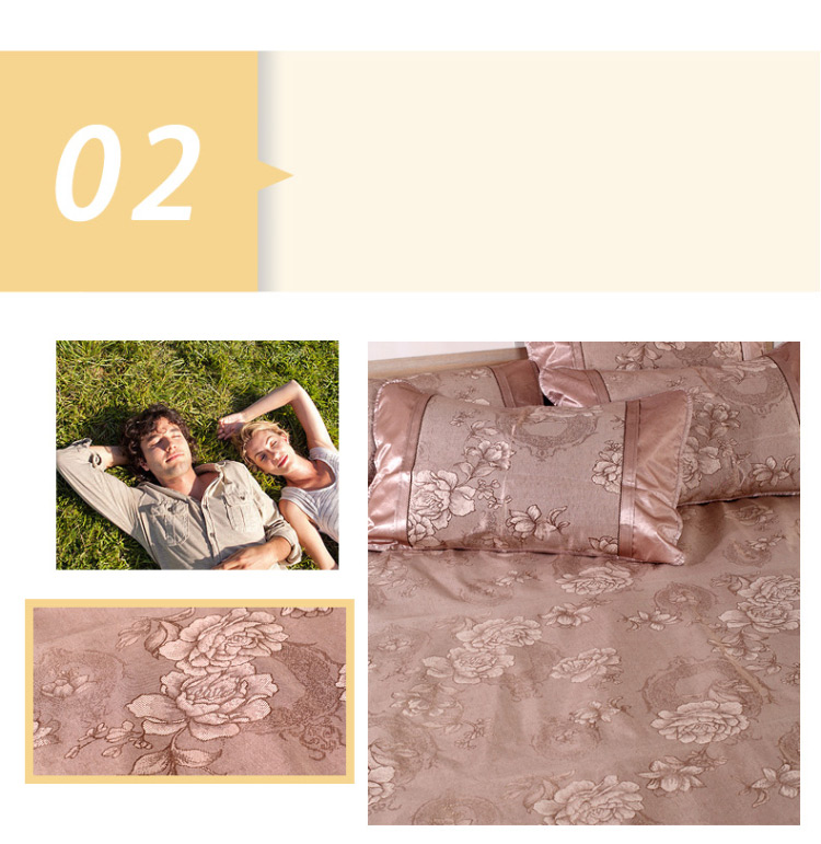 多喜爱家纺 夏季床品 冰丝席三件套 可折叠空调夏凉席 花开富贵200x180cm