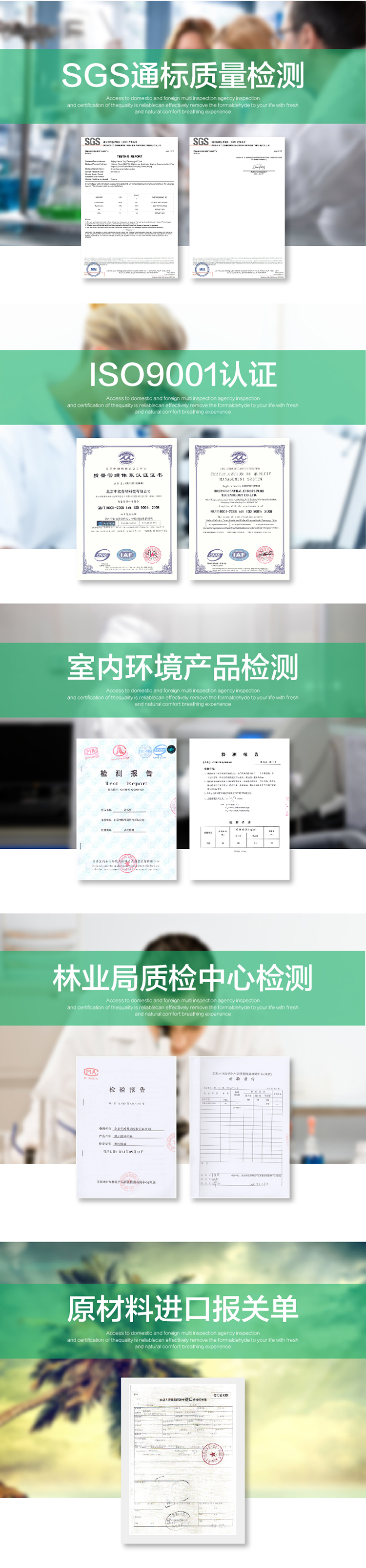 
                                        
                                                            绿之源 3000g净化王活性炭包 新房装修家用吸去除甲醛清除剂竹炭包新汽车内用除臭去味剂防潮碳包经济装                