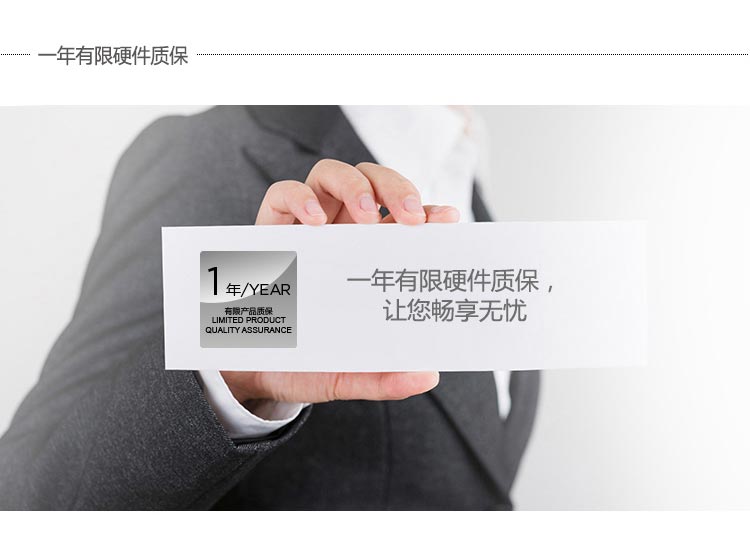 罗技（Logitech）iK1051 带集成键盘的保护套 红色(适用于iPad  air2)