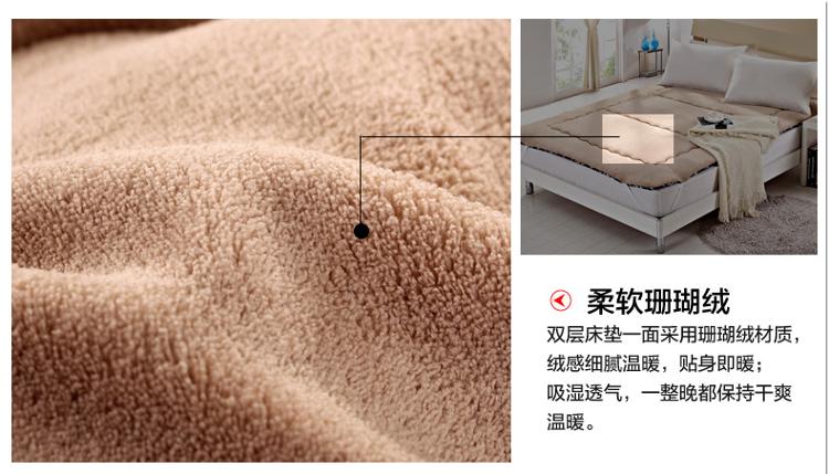 艾维（I-WILL）艾维 床品家纺 床褥子 全棉印花双面透气床垫子垫被榻榻米 双人150*200cm