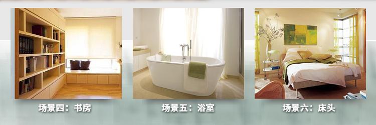 【京东超市】力九和 浴室防滑垫 脚丫图案 柠檬绿底
