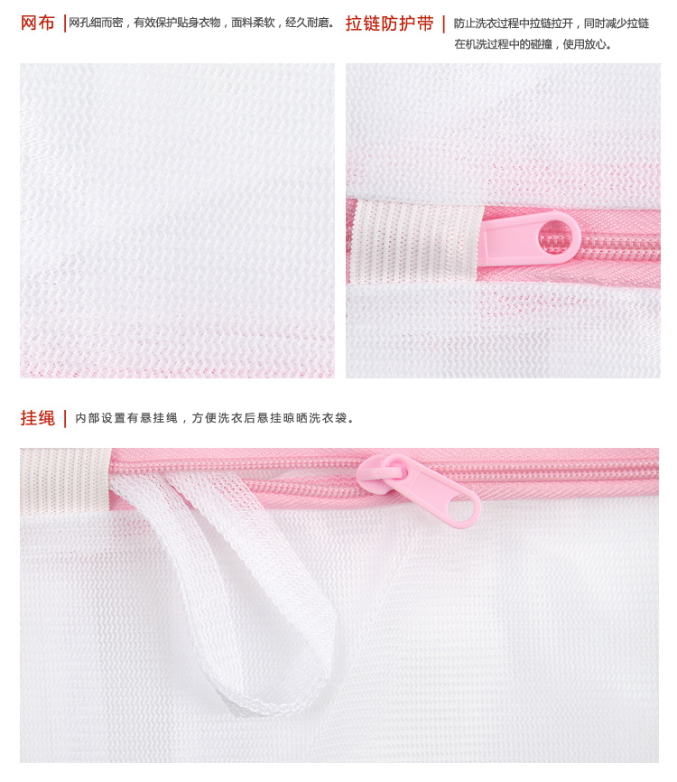 Homix 38*50cm加密细网柱形洗衣袋