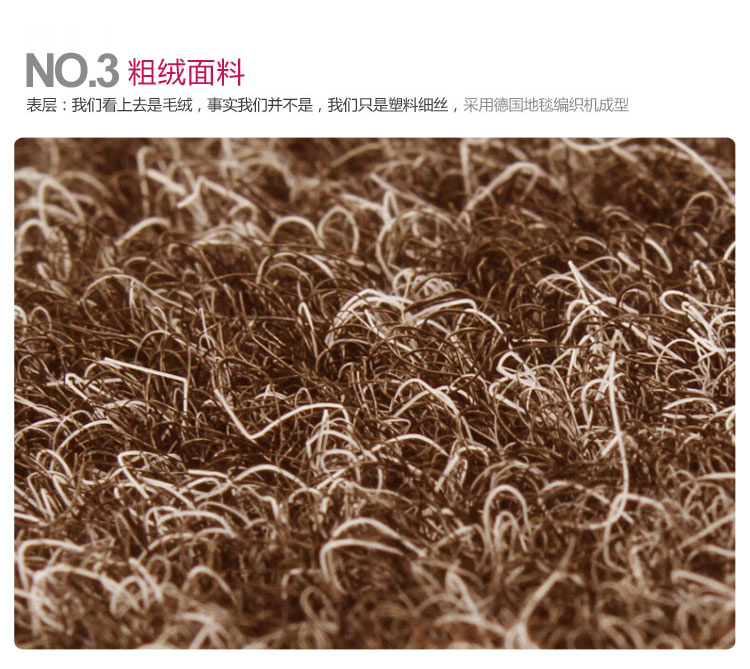 
                                        
                                        富居(FOOJO)拼块地毯厨房卫浴防滑地垫门垫40*40cm咖色                