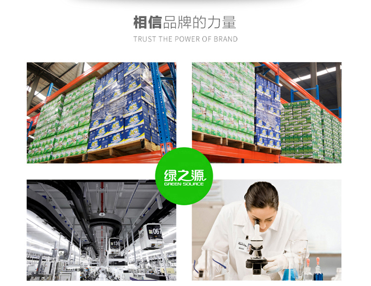 
                                        
                                                            绿之源 V5系列活性炭1000g 汽车车内除味 新车除味除甲醛 活性炭车用非竹炭包 新房装修车载摆件（金装款）                