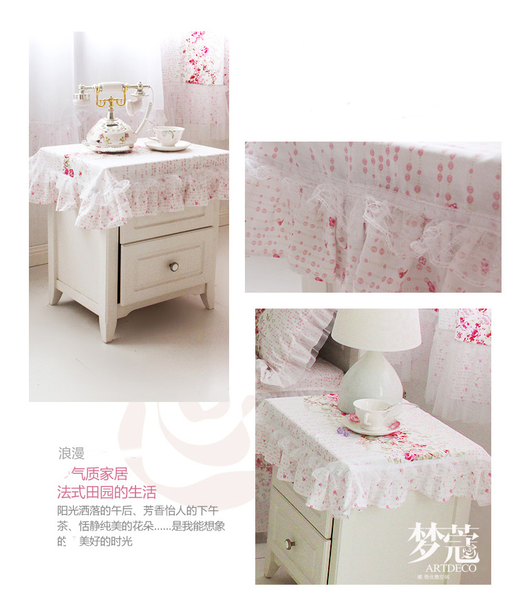 梦蔻（ARTDECO） 加厚全棉床头柜罩 仲夏夜之梦 韩式田园多用盖布 70x80cm(含花边)