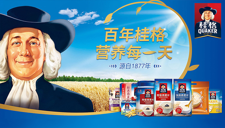 桂格(quaker)桂格即食燕麦片 家庭装2000g