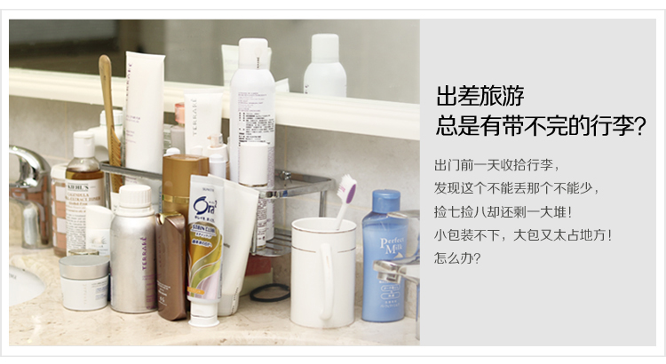 【京东超市】一帆 透气防水洗漱包出差旅行化妆收纳包 蓝色