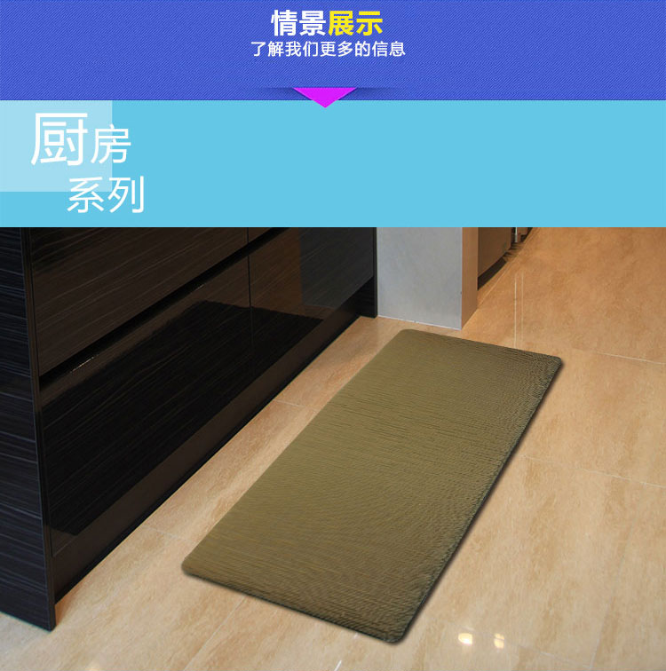 力九和 弹性玄关地垫门垫爬爬垫 加厚15mm 48x98cm卡巴那系列