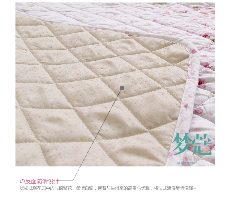 梦蔻（ARTDECO） 加厚防滑沙发靠背巾 仲夏夜之梦 田园布艺 单条装（75*75）