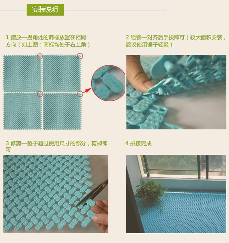 力九和 浴室防滑垫拼接地垫 白色一平米包装