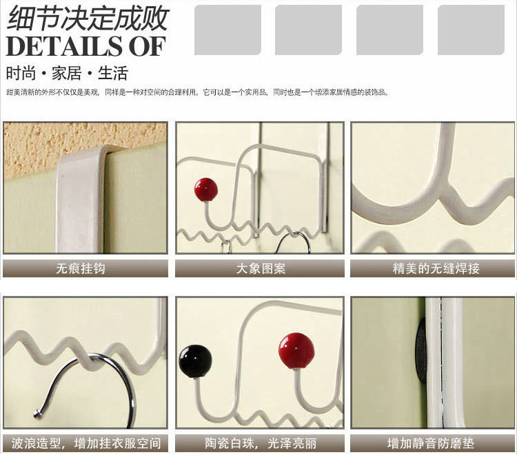 
                                        
                                        欧润哲 挂钩 大象陶瓷彩珠免钉无痕门后挂架包包收纳架衣帽钩架 3个装                
