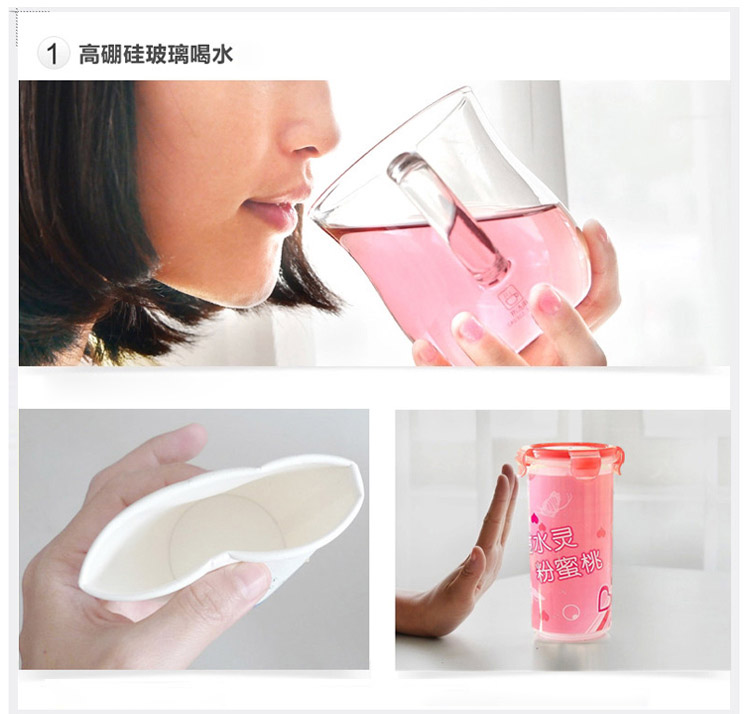 一屋窑400ml耐热玻璃天籁办公茶杯FH-361M