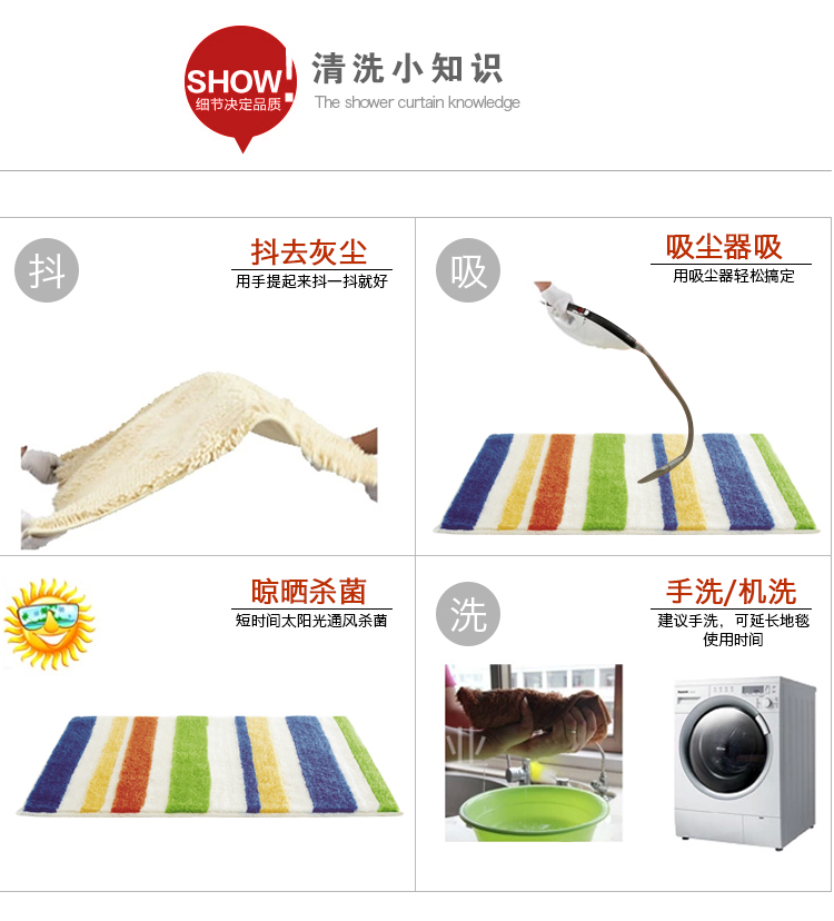 德国瑞德 RIDDER 草坪式地垫 门口玄关通用 绿色 60*90cm 733305