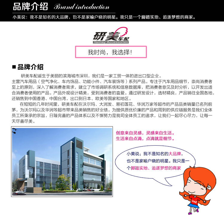 研美车配 车家两用除味除甲醛韩式麻料竹炭包 新车新房净味碳包2000克（500g*4包）