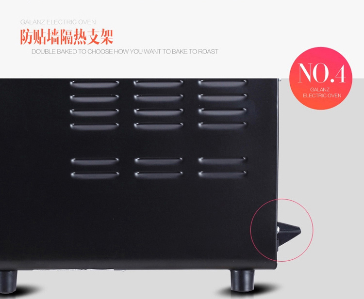 格兰仕（Galanz）电烤箱9升/L定时定温多功能烘焙 KWS0709J-02H(XP)