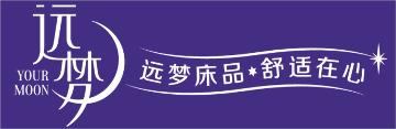 
                                        远梦 床品家纺 柔肤法兰绒四季毯子儿童毯办公室盖毯 宠物狗 90*140cm                
