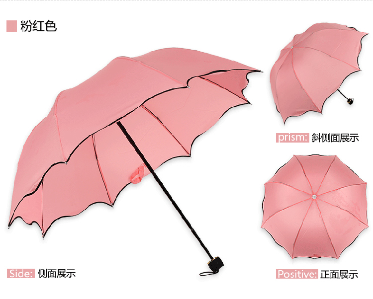百盛洋 遇水显花折叠时尚炫色波浪边拱形公主晴雨伞 3379浅粉
