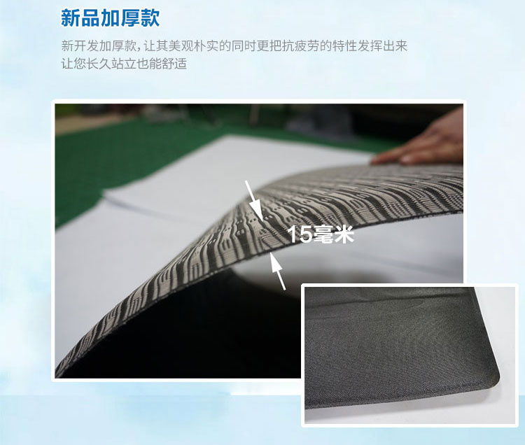 力九和 弹性玄关地垫门垫爬爬垫 加厚15mm 48x98cm卡巴那系列