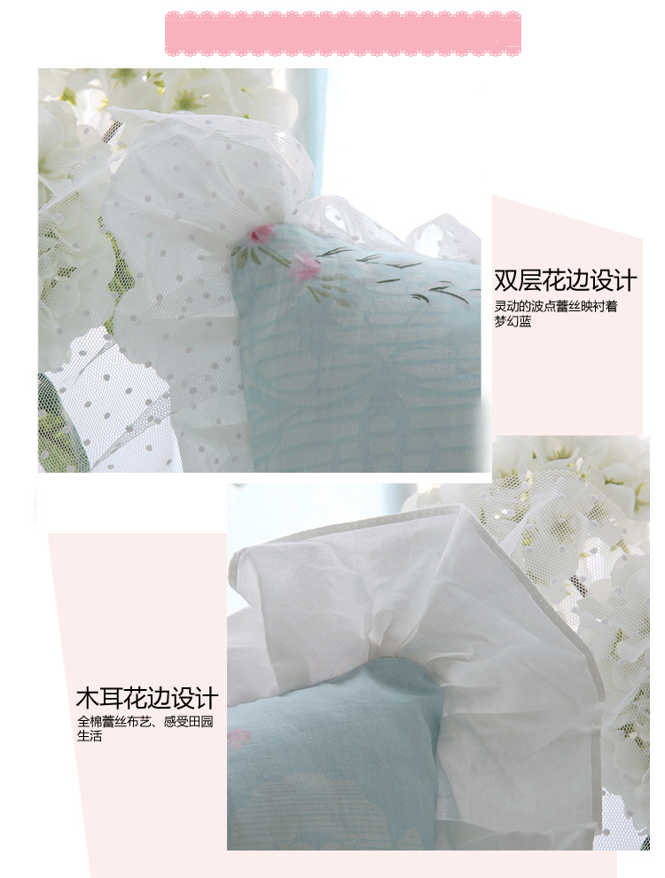 幸运狗 luckydog 罗曼莎全棉靠枕带蕾丝花边含芯 沙发方形抱枕43*43cm