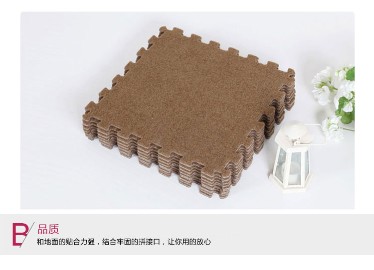 
                                        
                                        富居(FOOJO)拼块地毯厨房卫浴防滑地垫门垫40*40cm咖色                