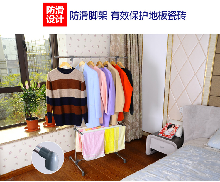 宝优妮 阳台单杆晾衣架毛巾架伸缩加厚挂衣架DQ0057F