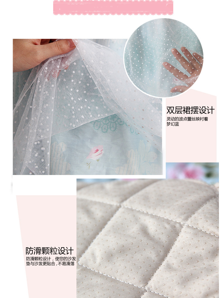 
                                        幸运狗 luckydog 罗曼莎系列 沙发靠背  (90*90)                