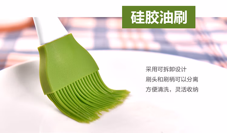 详情图.png