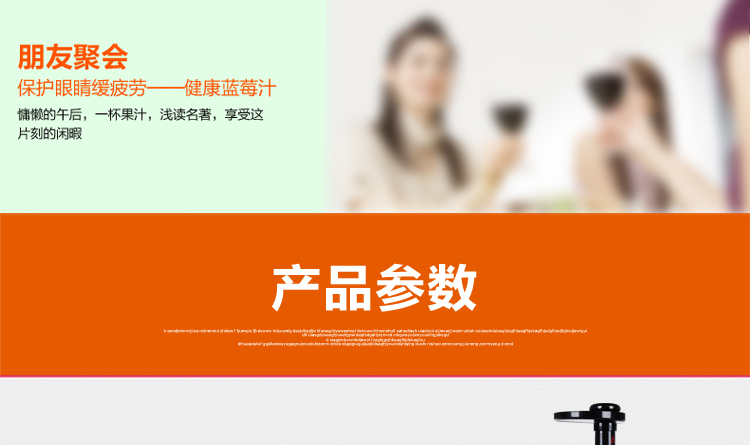 海尔（Haier）原汁机家用低速榨汁机HYZ-A108 