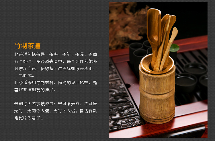 摩家优品 全黑紫砂茶具套装 实木整套茶托 花梨黑檀木茶盘 电热炉四合一茶道 GCJ-27