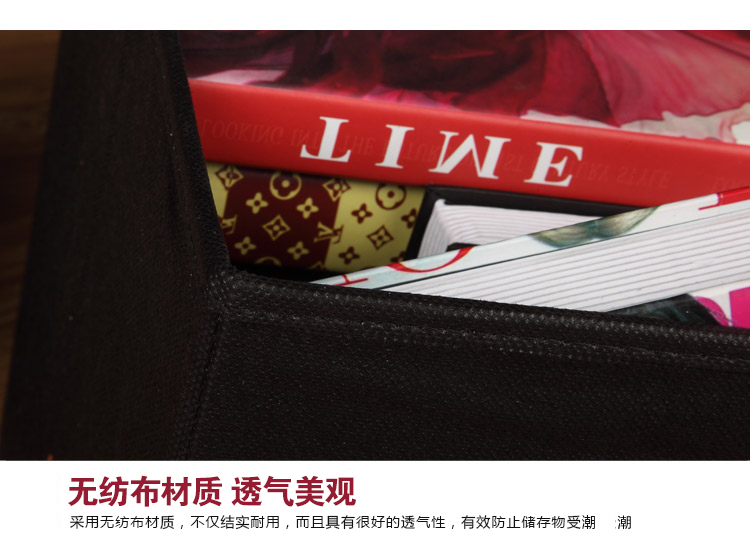 艾薇 防潮大号方形收纳凳绽放
