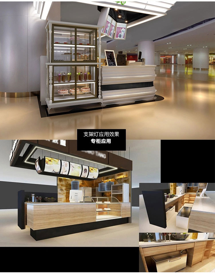 鸿雁HONYAR T5一体化支架日光灯管 1.2米 14W 白光 恒星系列