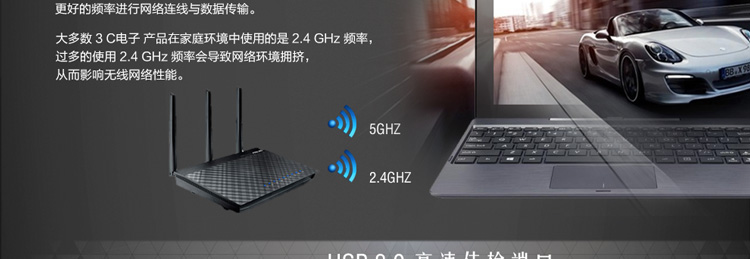 华硕(ASUS) T100TA 10.1英寸变形平板笔记本(Intel四核 2G 32G SSD IPS屏 十指触控 蓝牙 Win8.1)
