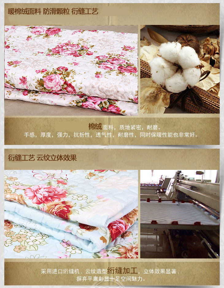 梦蔻（ARTDECO） 布艺防滑沙发靠背巾 荷塘月色 70*70cm 单条装 可做扶手两用
