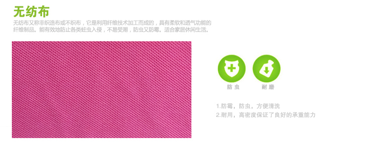 【京东超市】空间优品 扣扣小号杂物收纳整理箱一只装6L 桃红色