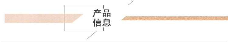 力九和 椰棕除尘垫玄关垫 郁金香彩垫 46*76cm 25mm
