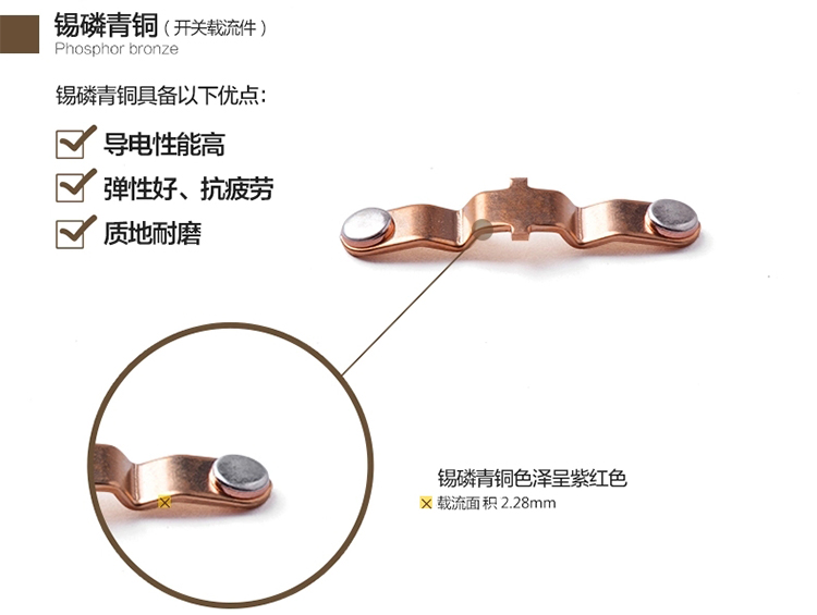 西蒙 (SIMON) 开关插座面板香槟金色一开单控开关55系列N51011B-56