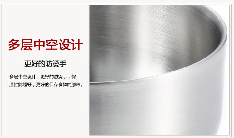 
                                        【京东超市】戴德（Daeden）不锈钢双层隔热碗 快乐一家大小组合四件套装饭碗 DK074                