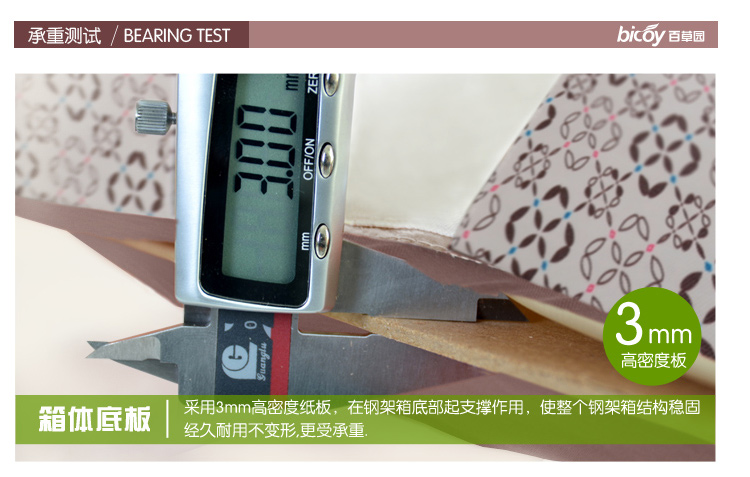 百草园 牛津布三面可视收纳箱 衣服杂物整理箱储物箱 大号66L 1个装 咖色 赠收纳盒