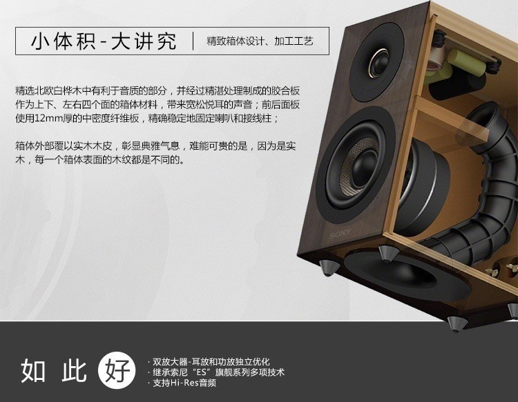 黑色音箱颜色:棕色木纹扬声器类型:2分频,2单元扬声器,低音倒相式音箱