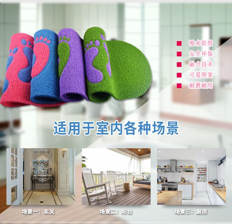 【京东超市】力九和 浴室防滑垫 脚丫图案 柠檬绿底